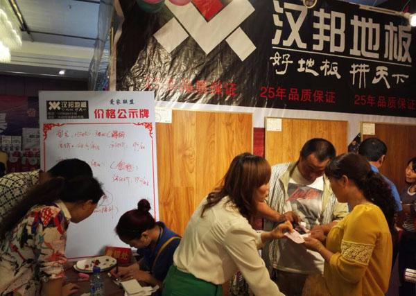 �T(m��n)����N��ӆ�F(xi��n)��(ch��ng)